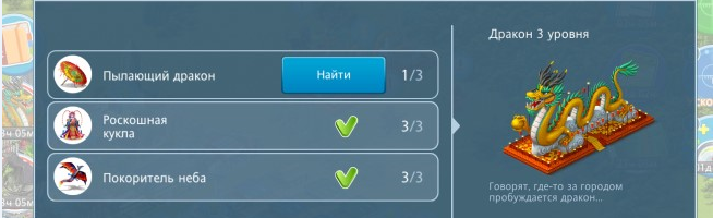 загруженное (1).png