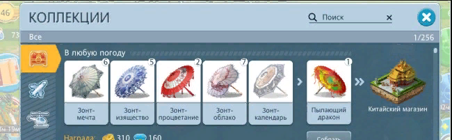 загруженное.png