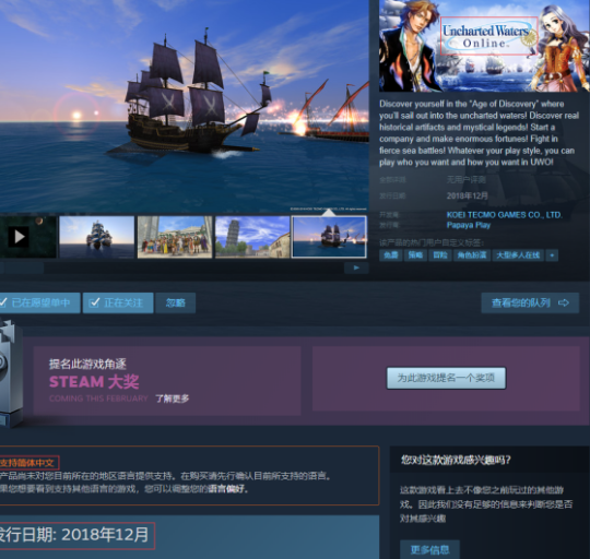 搜狗截图21年07月07日2132_1.png