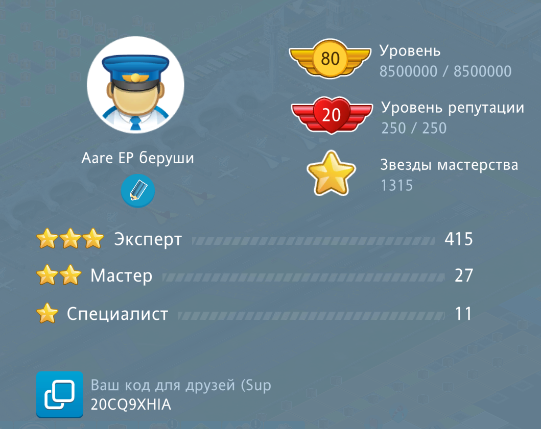 1300.PNG