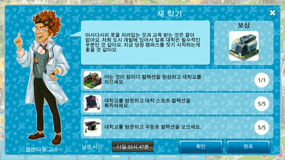 1505259721278.jpg