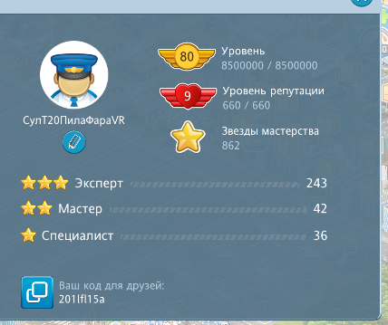 1563903901066.png