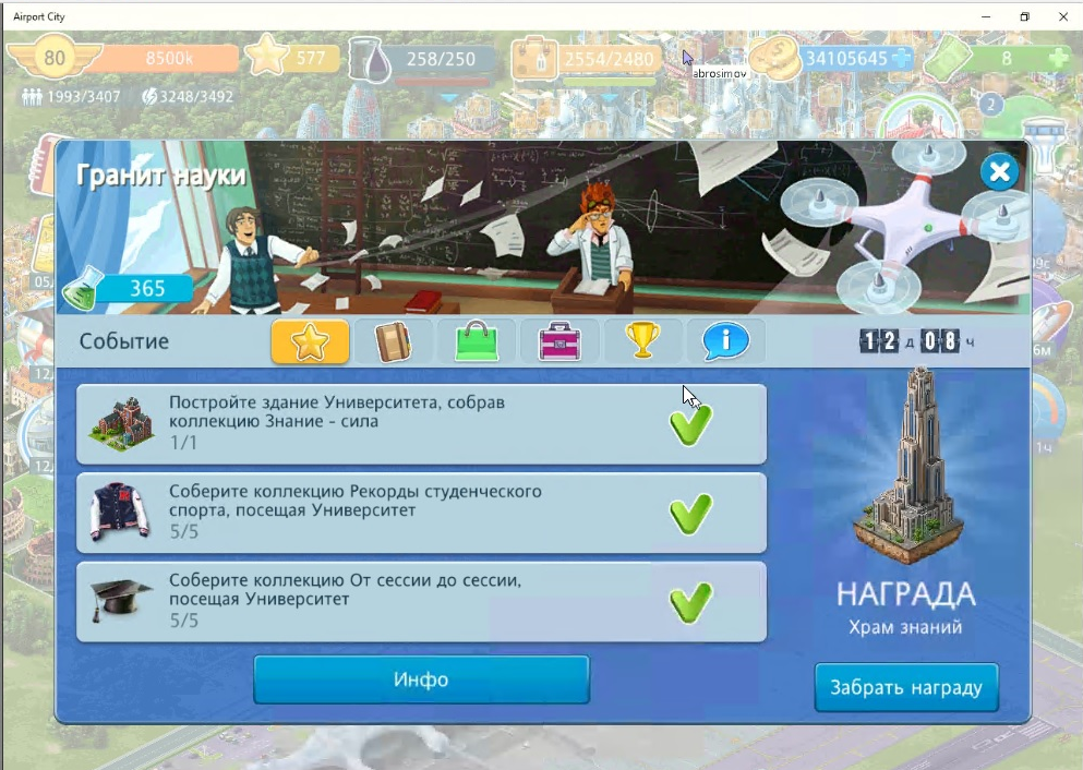 1566911093944.png