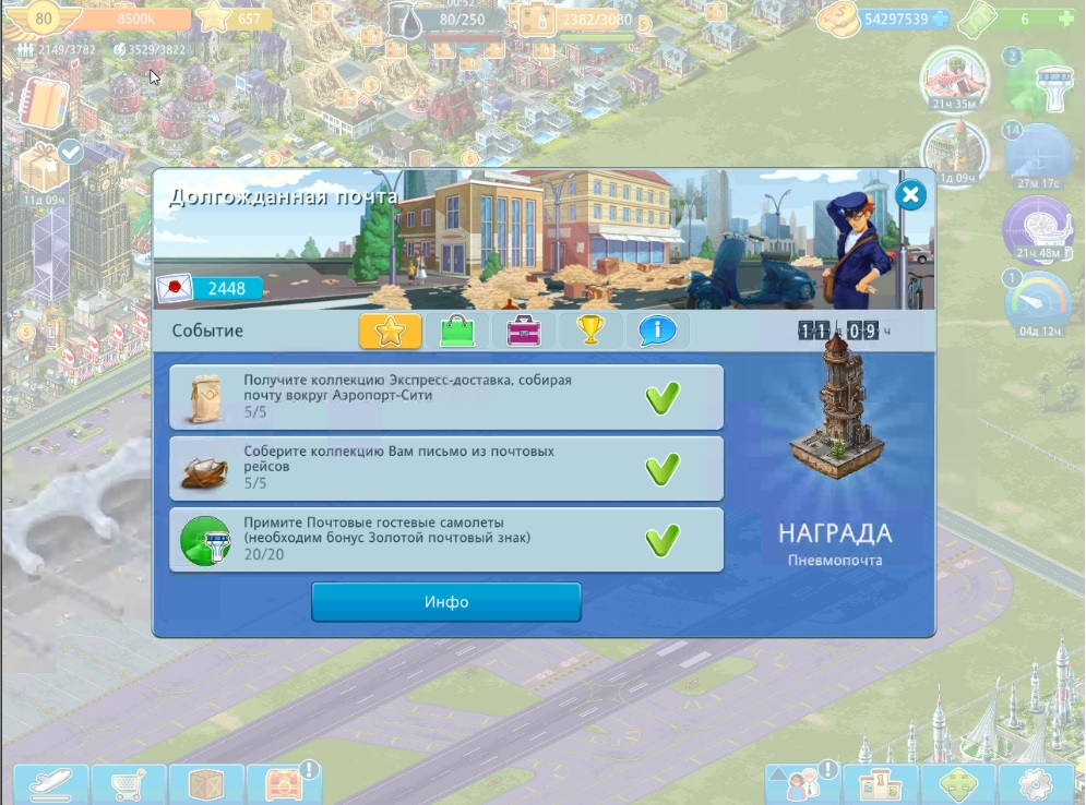 1585135758097.png