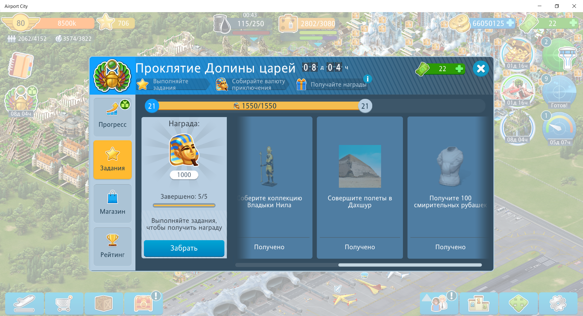1597162258694.png