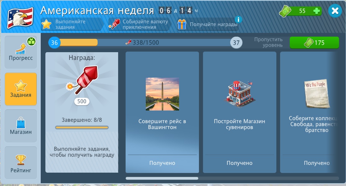 1625121334253.jpeg