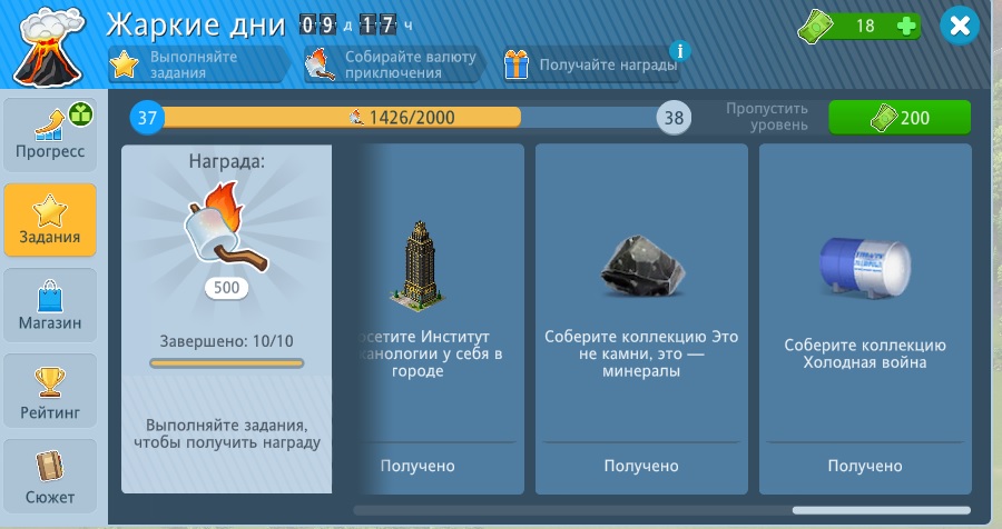 1626579265021.jpeg