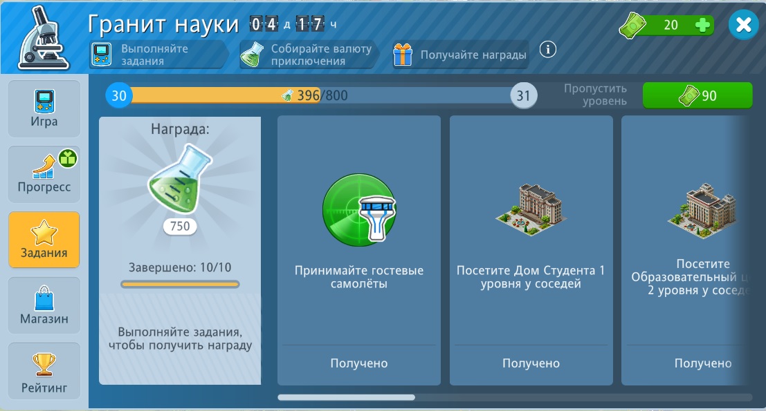 1630639525074.jpeg
