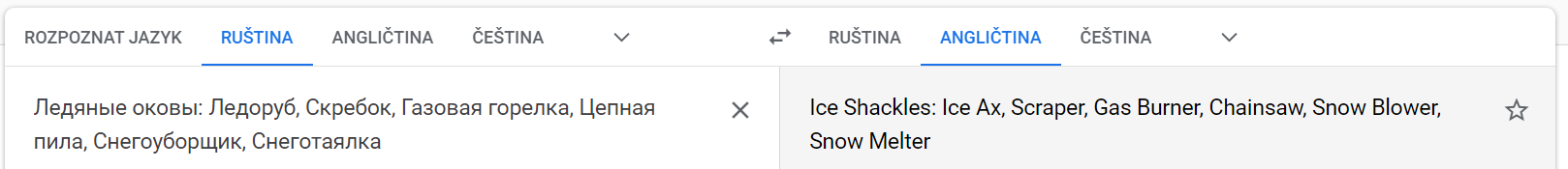 1633993782692.png