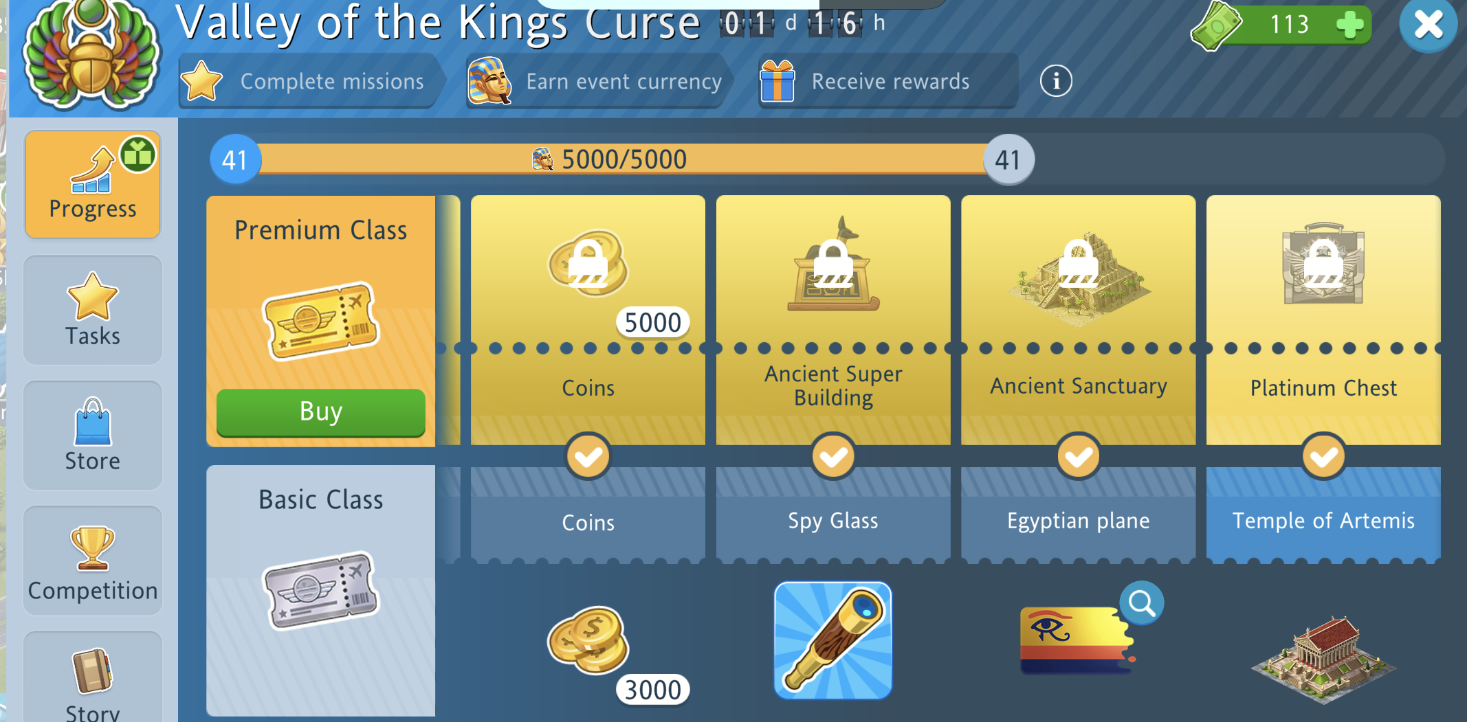 1634531300786.png