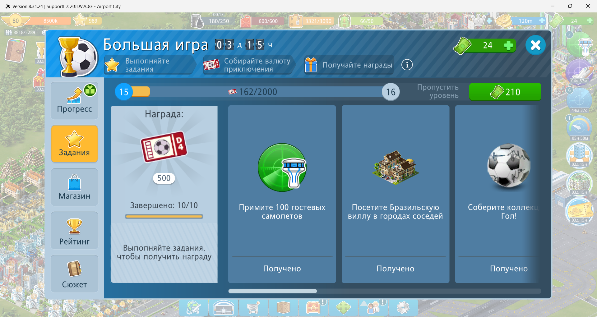 1669957304322.png