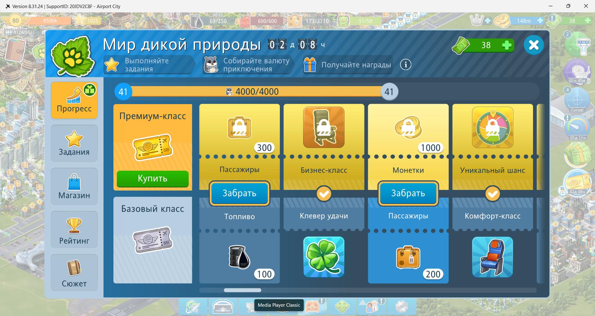 1690028660344.png