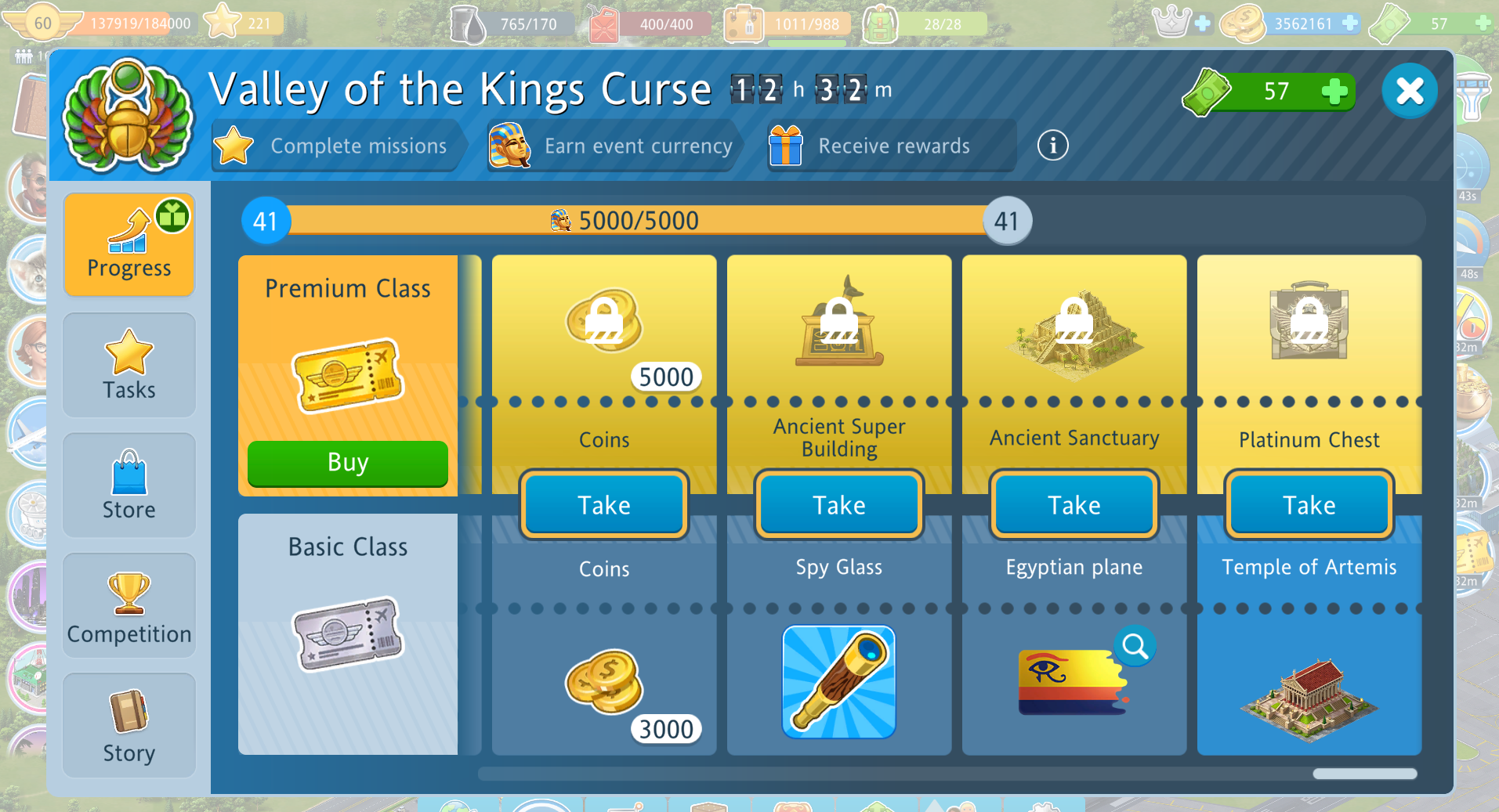 1691397374501.png