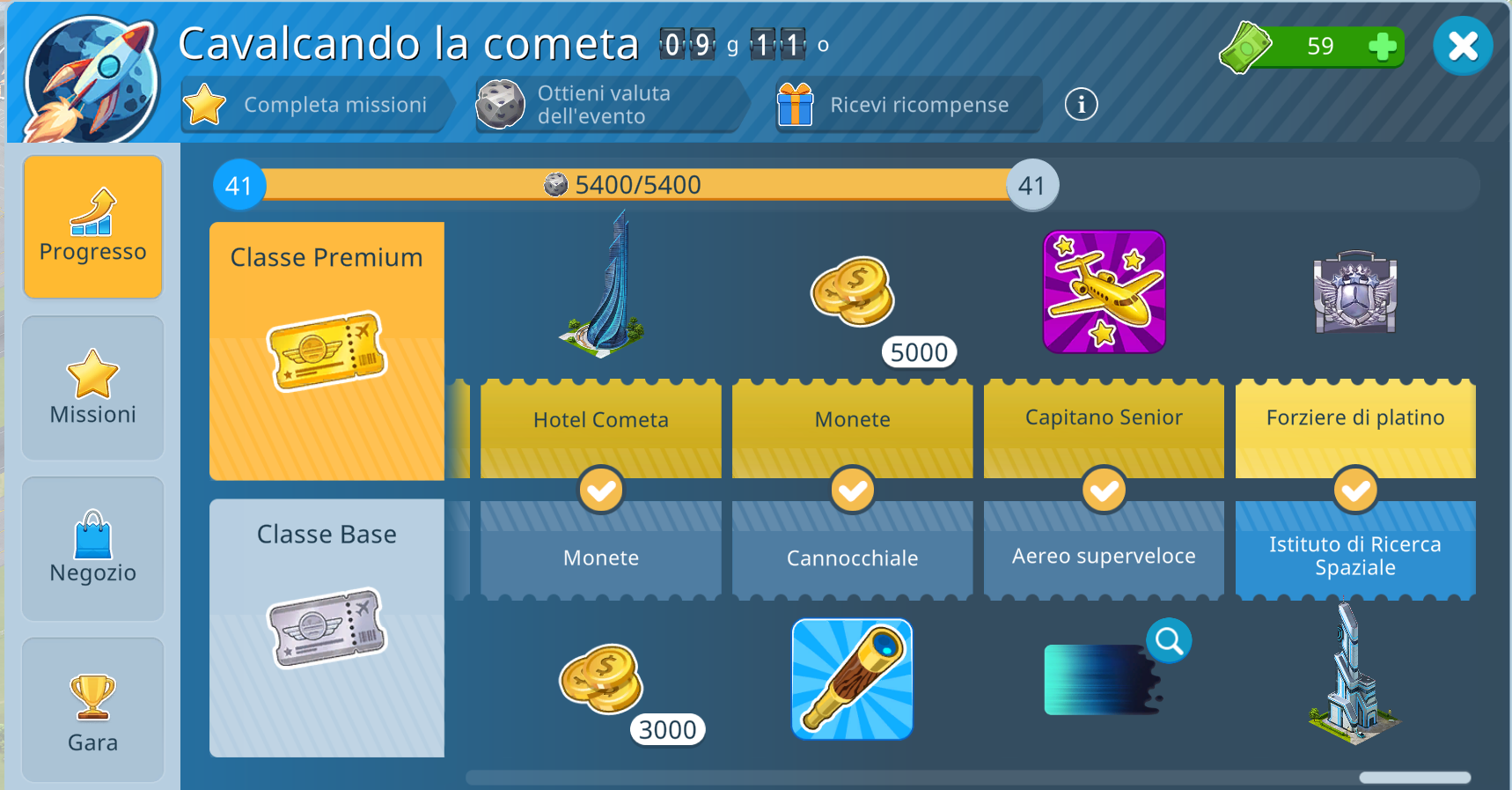 1753523648879.png