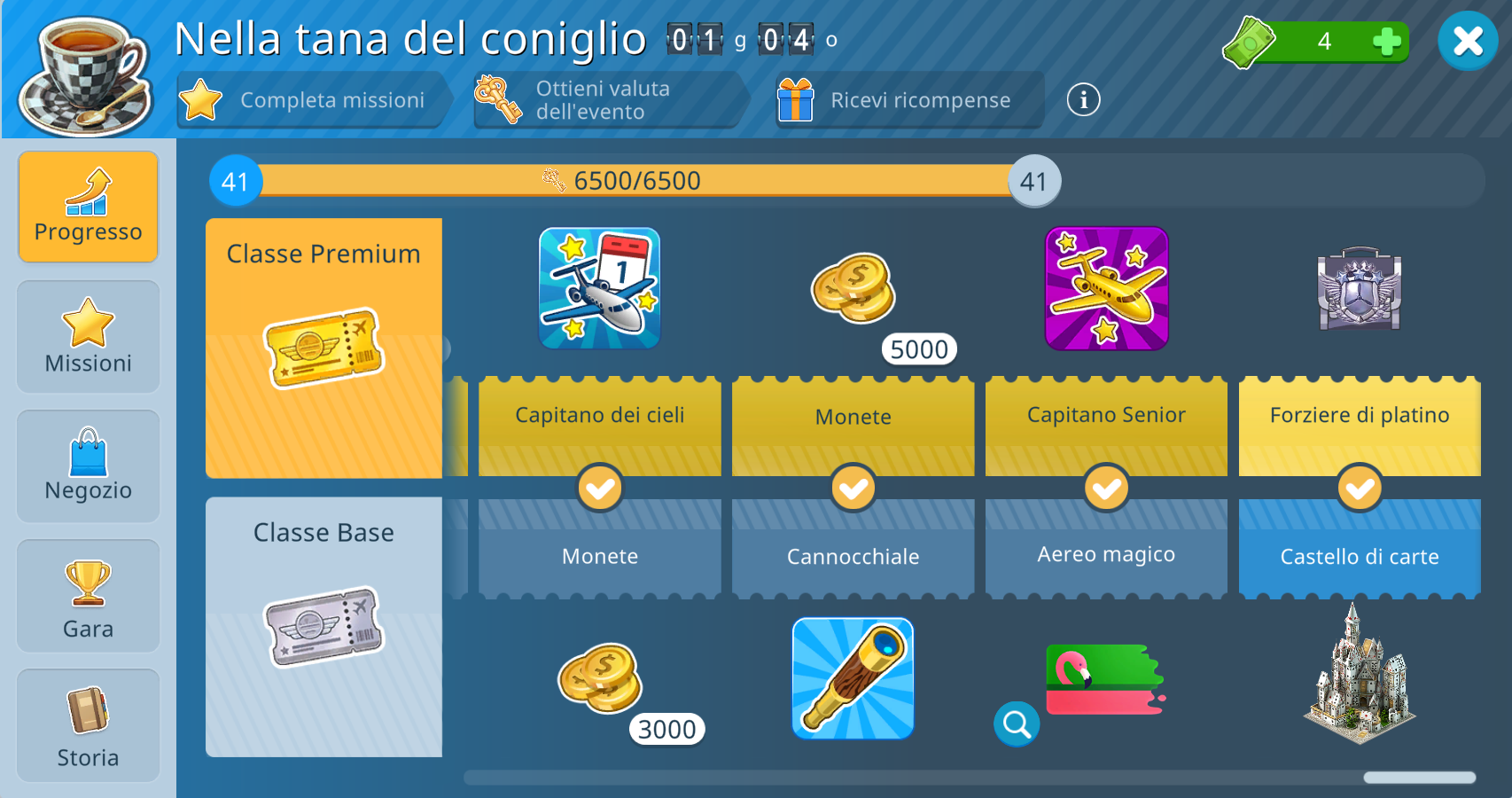 1760890774678.png