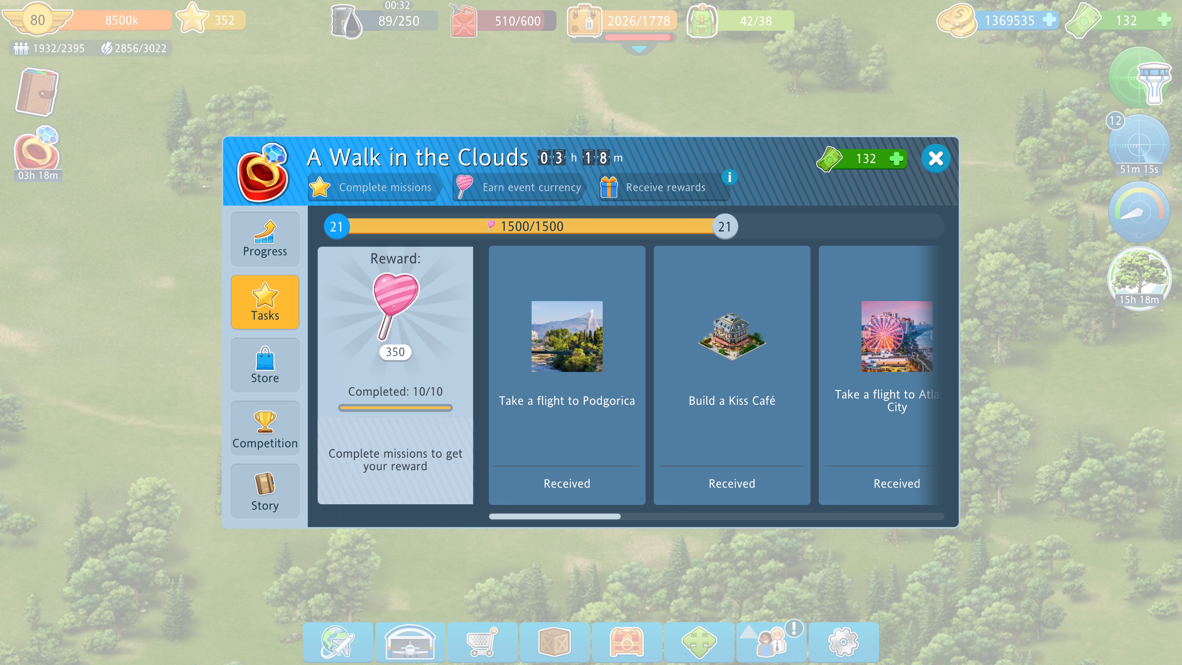 2-WalkInTheClouds.jpg
