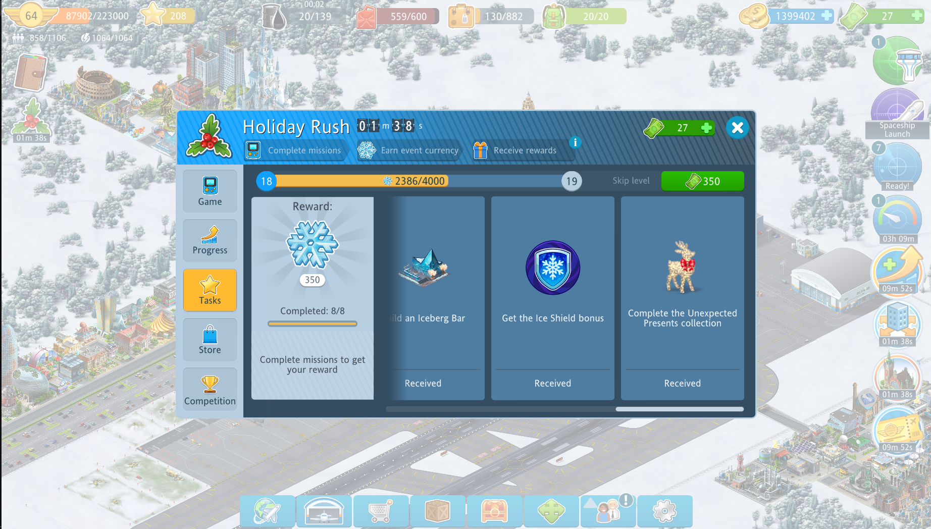 2020 - Holiday Rush.png
