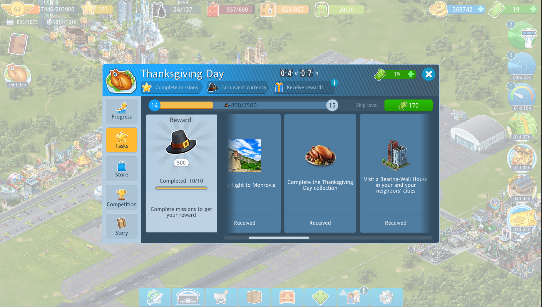 2020 - Thanksgiving day.png