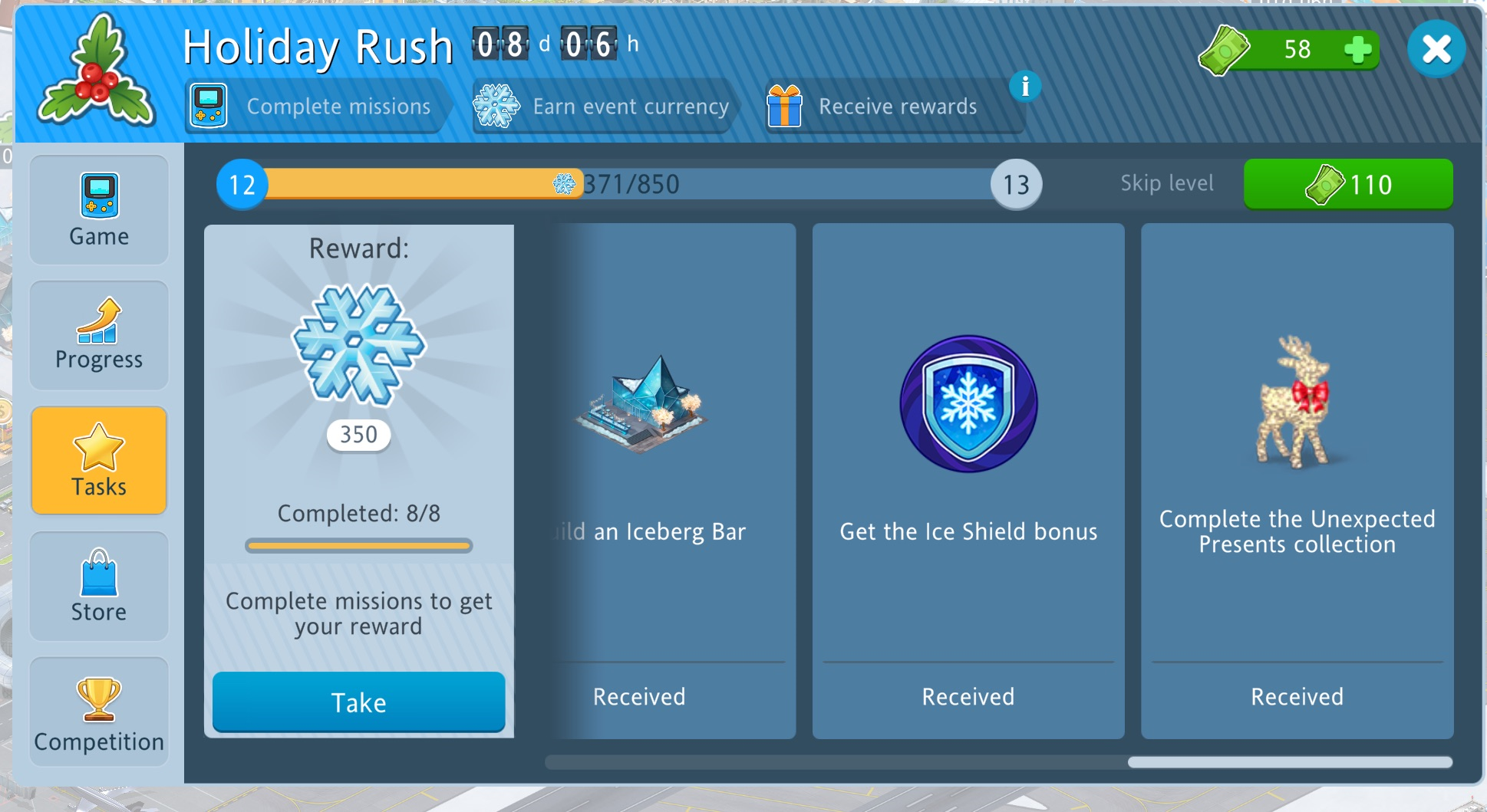 202012 holiday rush.png