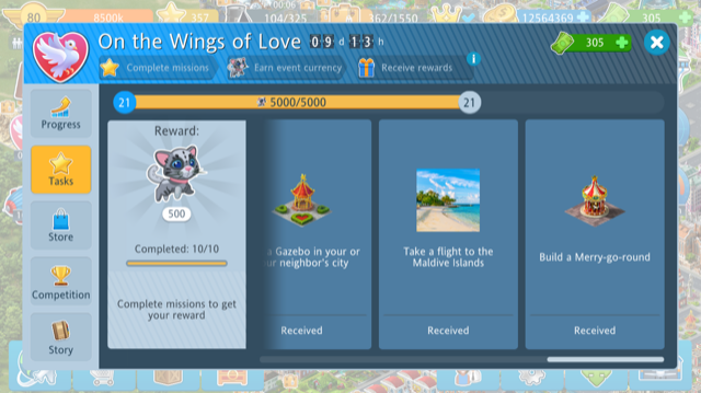 2021-wingsoflove.PNG