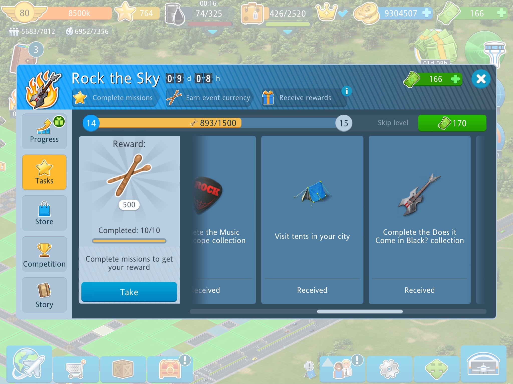 202105 rock the sky.jpg