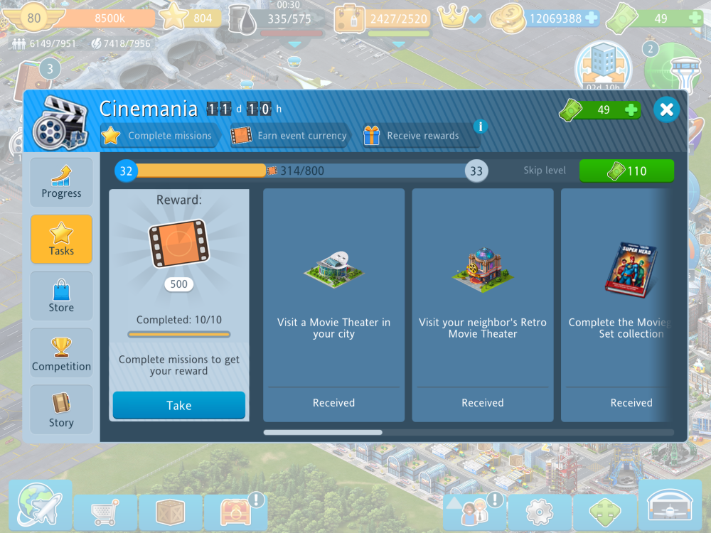 202107 cinemania.png