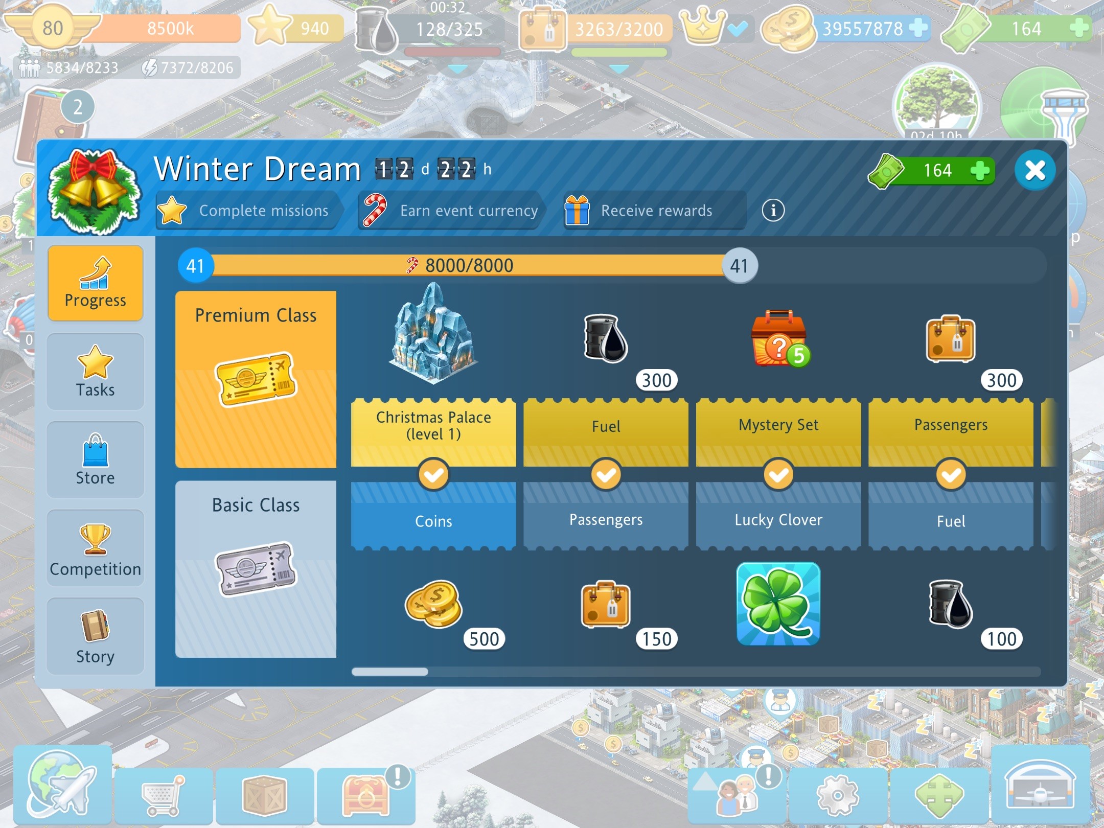 20211227 Winter dream.jpg