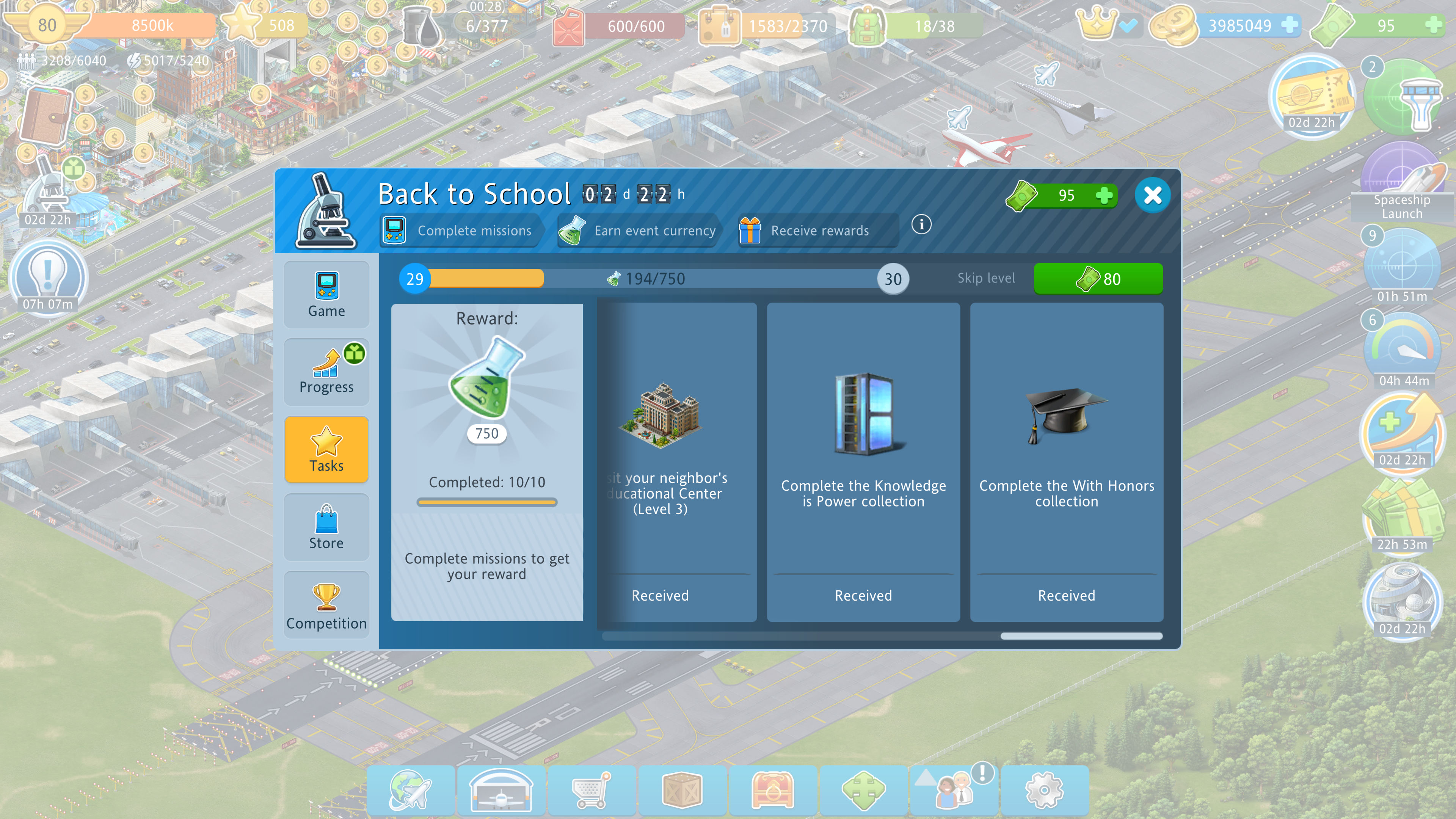 2021BackToSchool.jpg