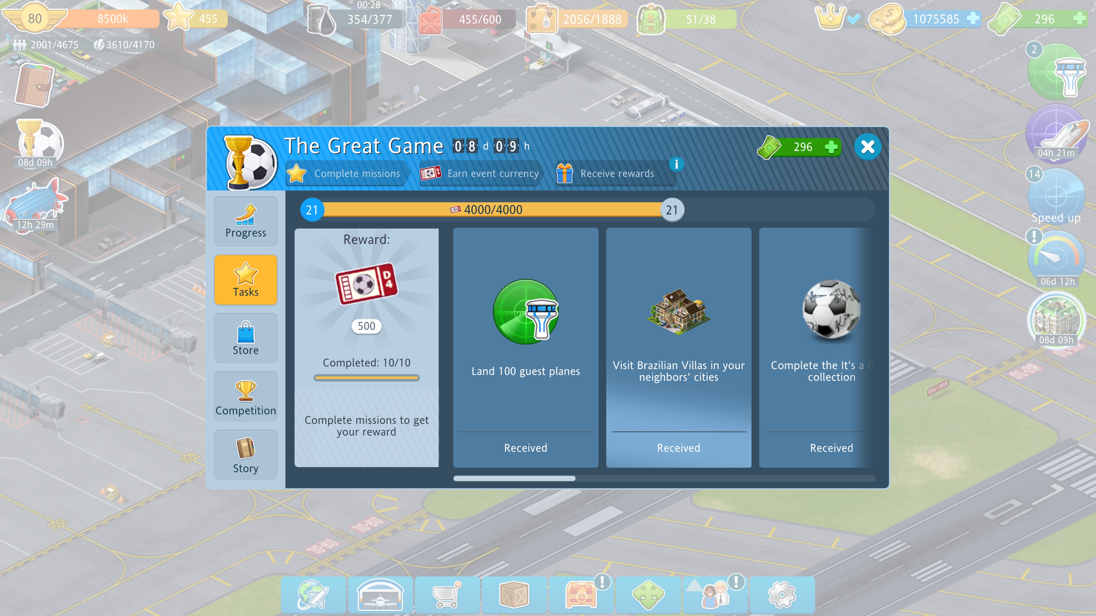 2021TheGreatGame.jpg