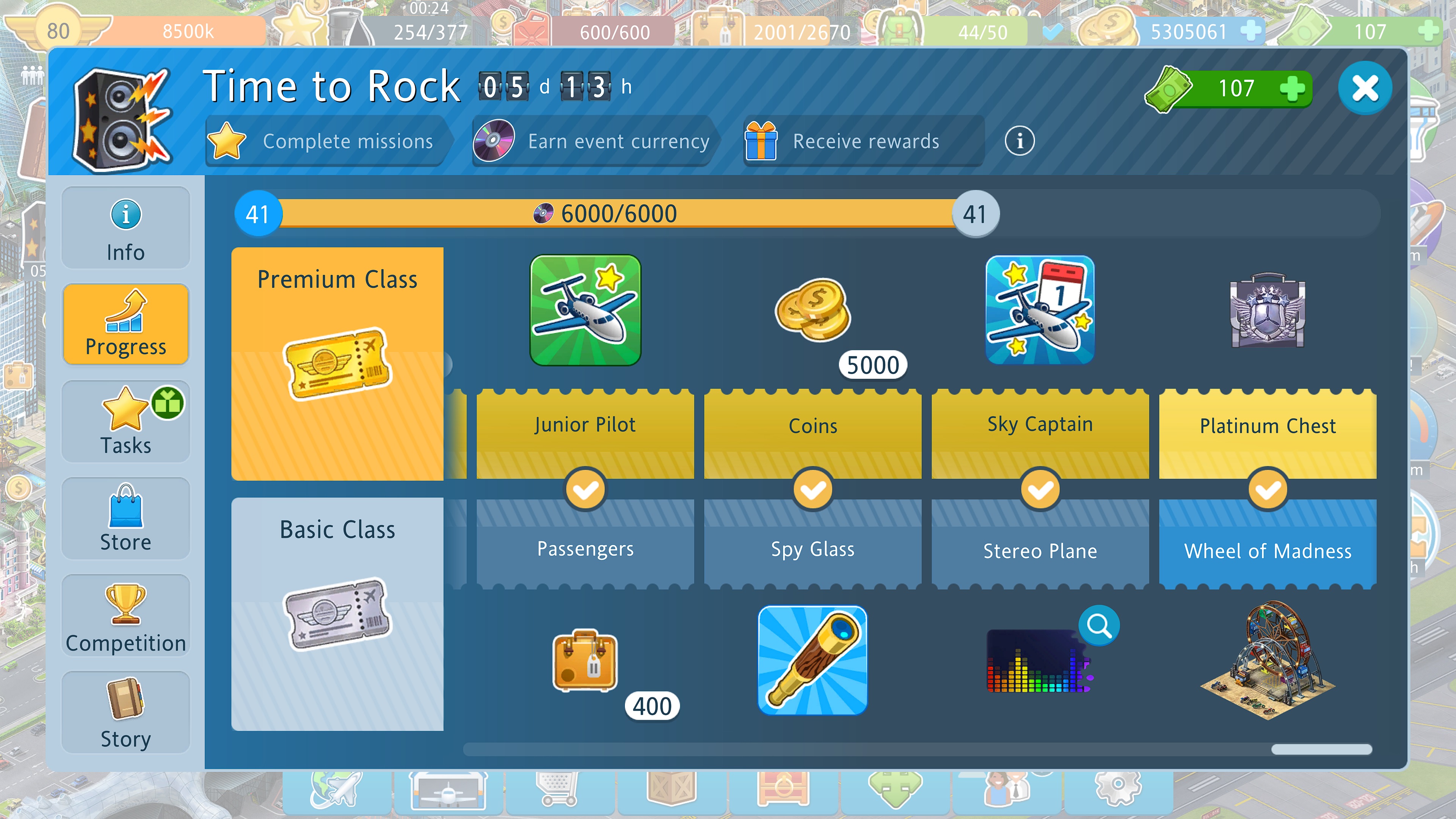 2022-TimeToRock.jpg