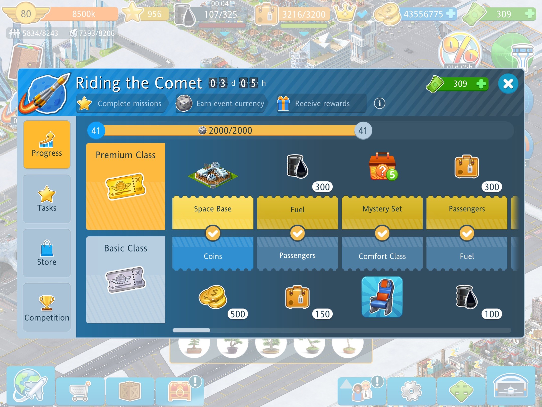 20220115 Riding the comet.jpg