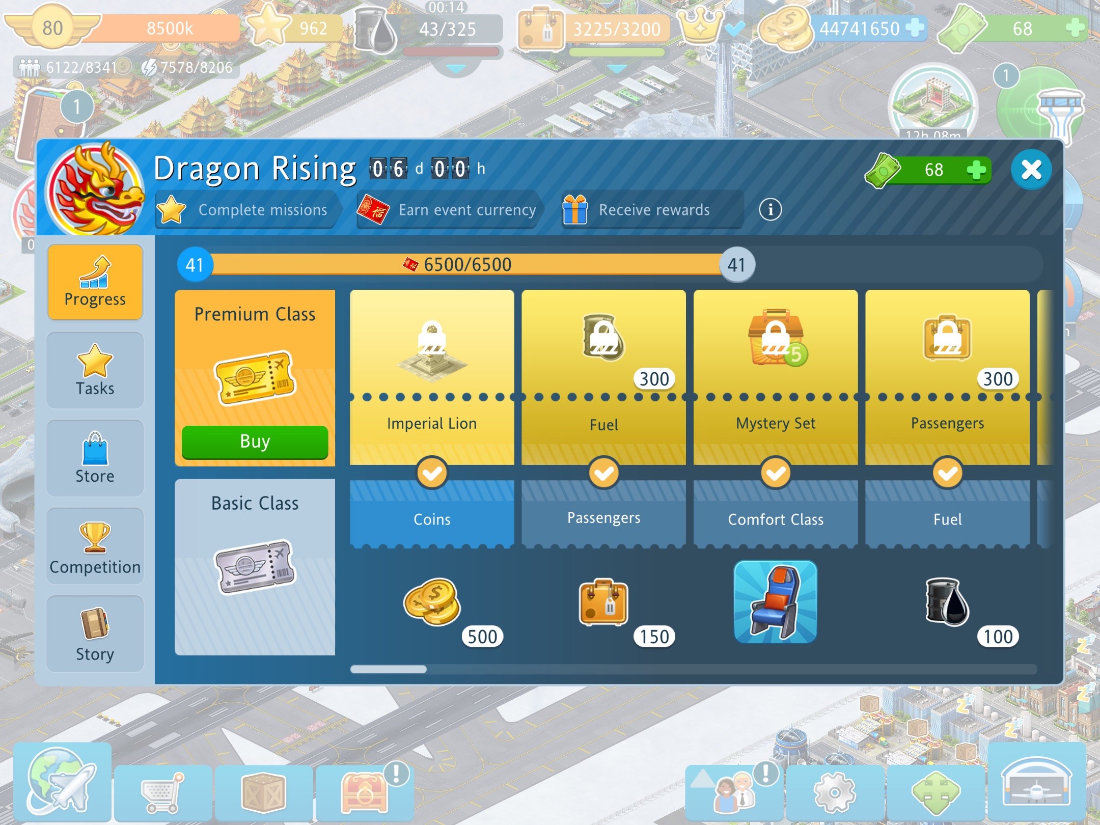 20220126 dragon rising.jpg