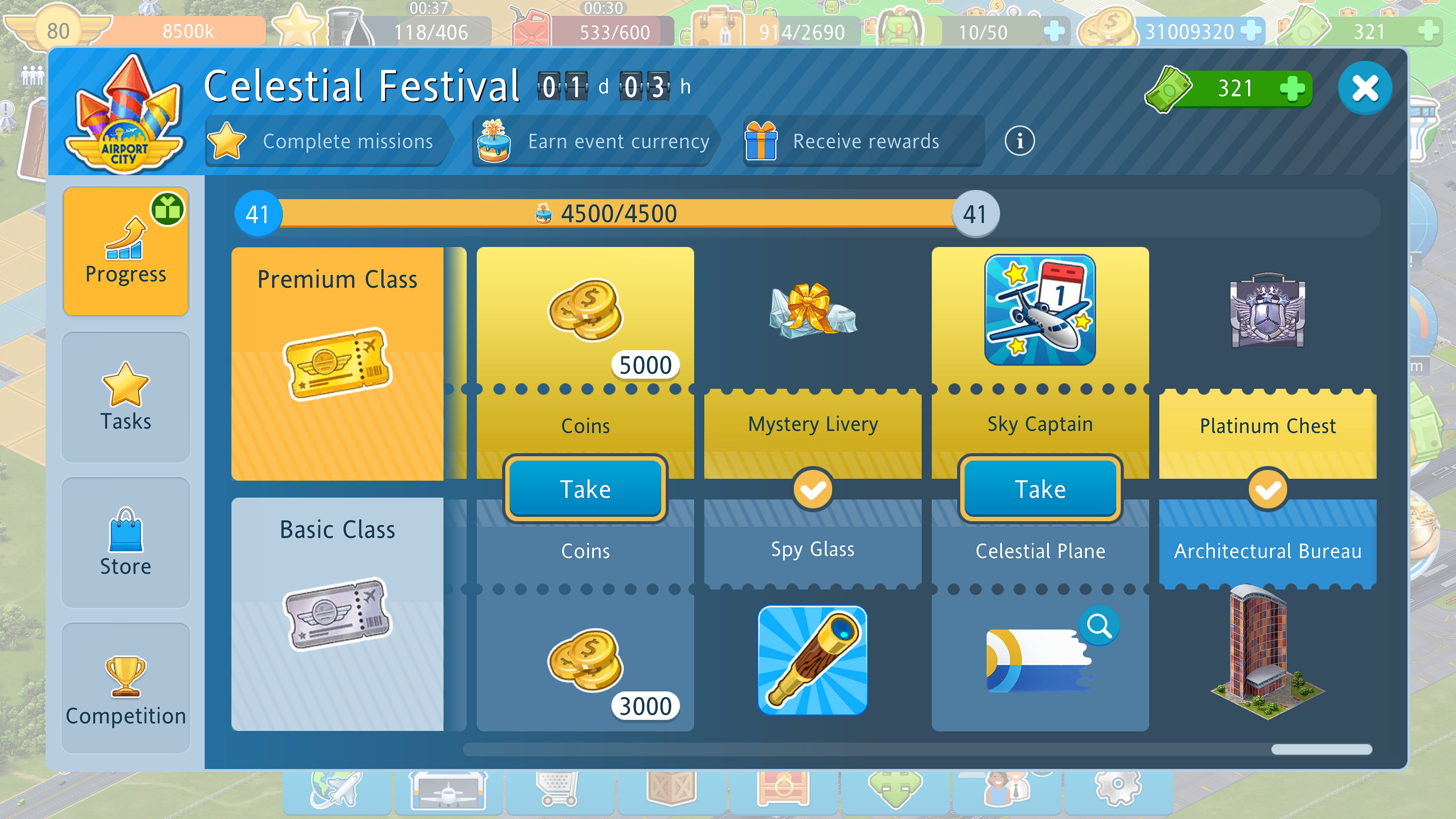 2023-CelestialFestival.jpg