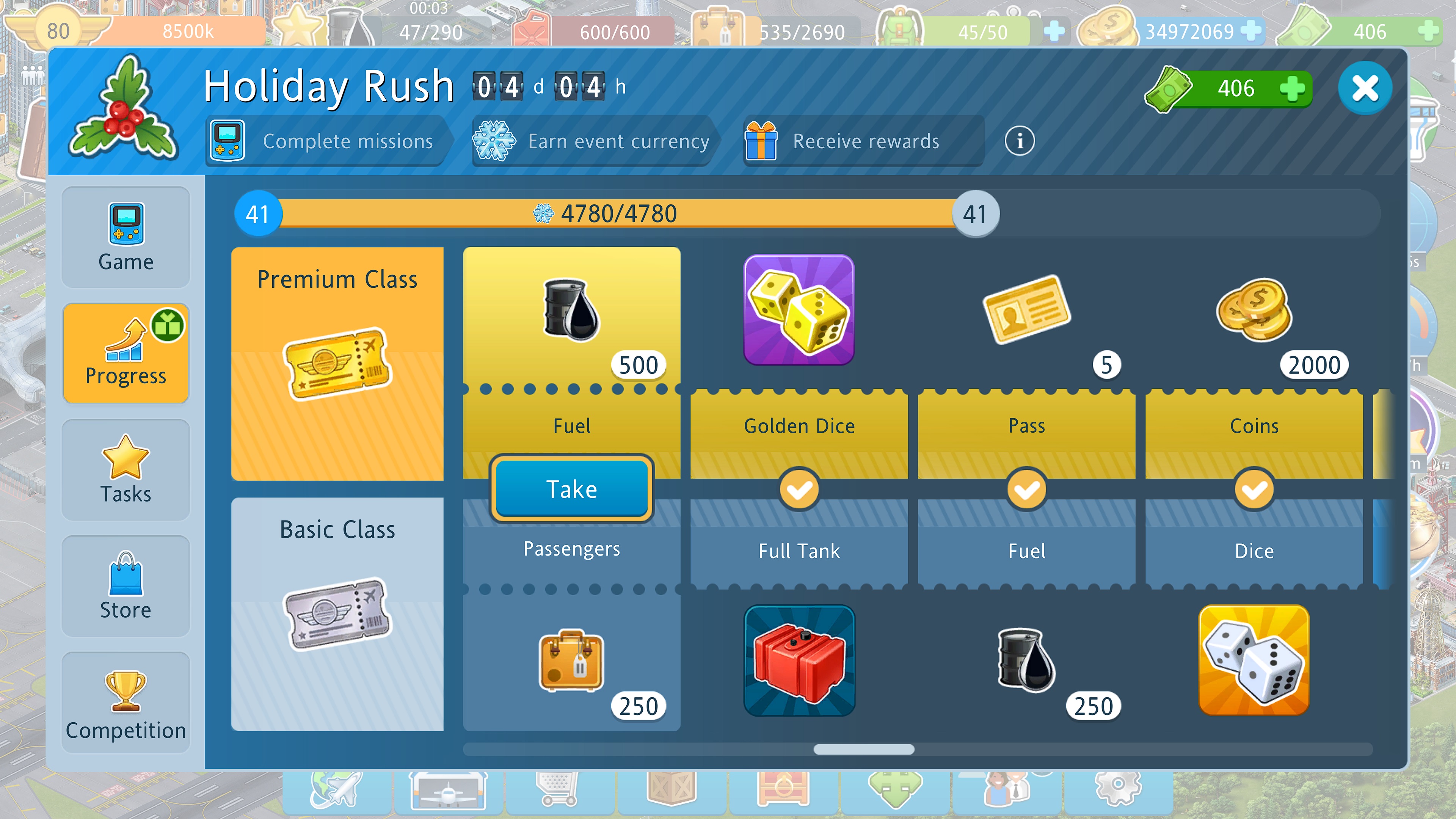 2023-Holiday-Rush.jpg
