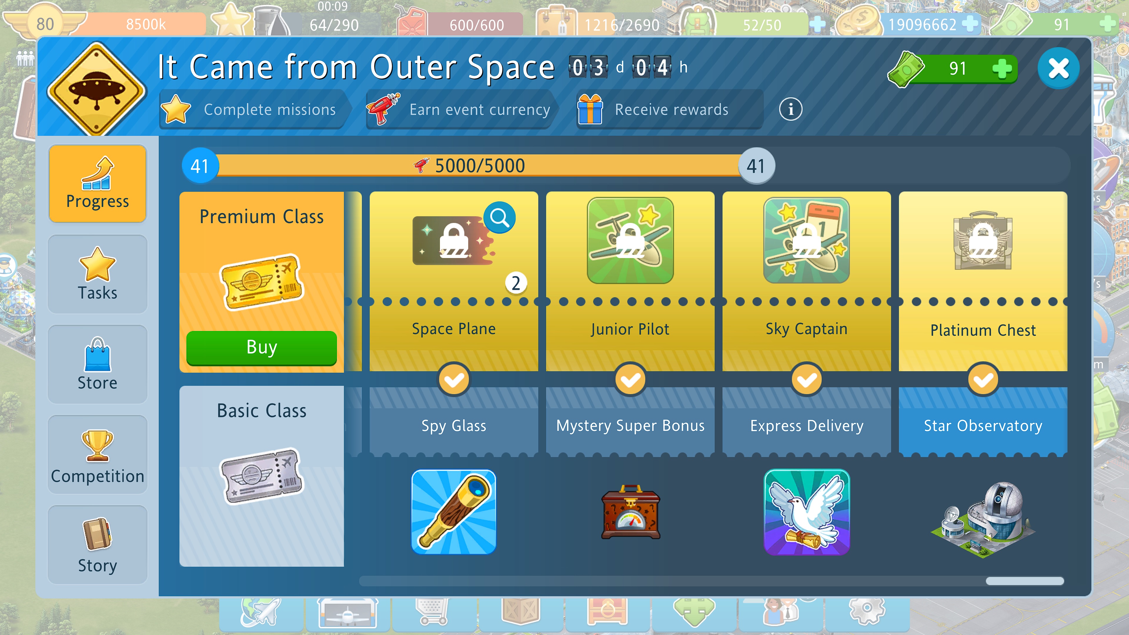 2023-ItCameFromOutterSpace.jpg