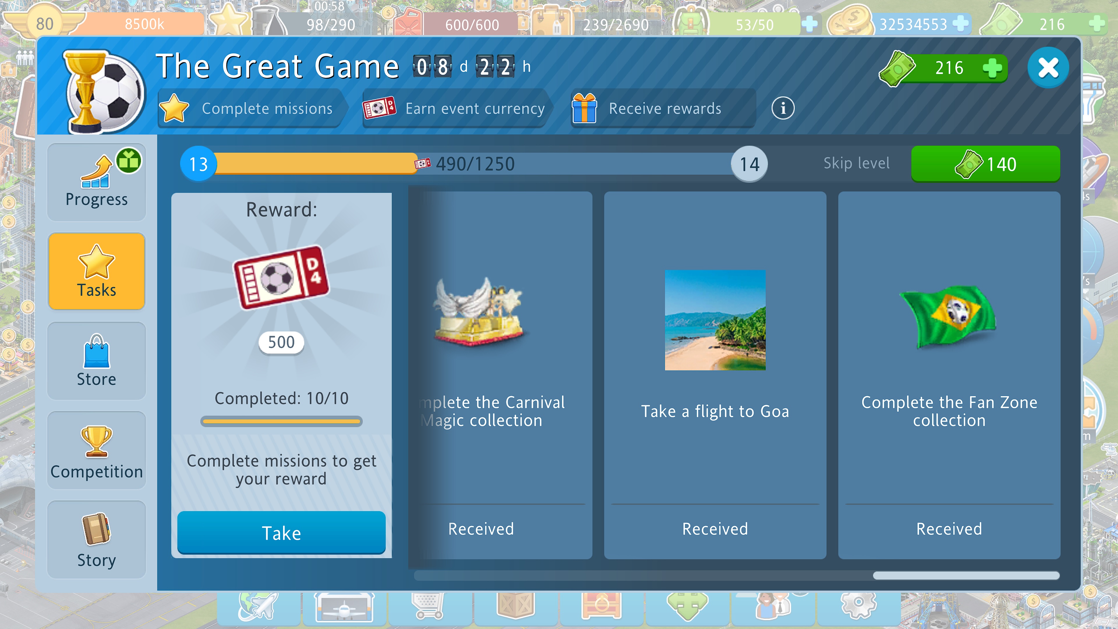 2023-The-Great-Game.jpg