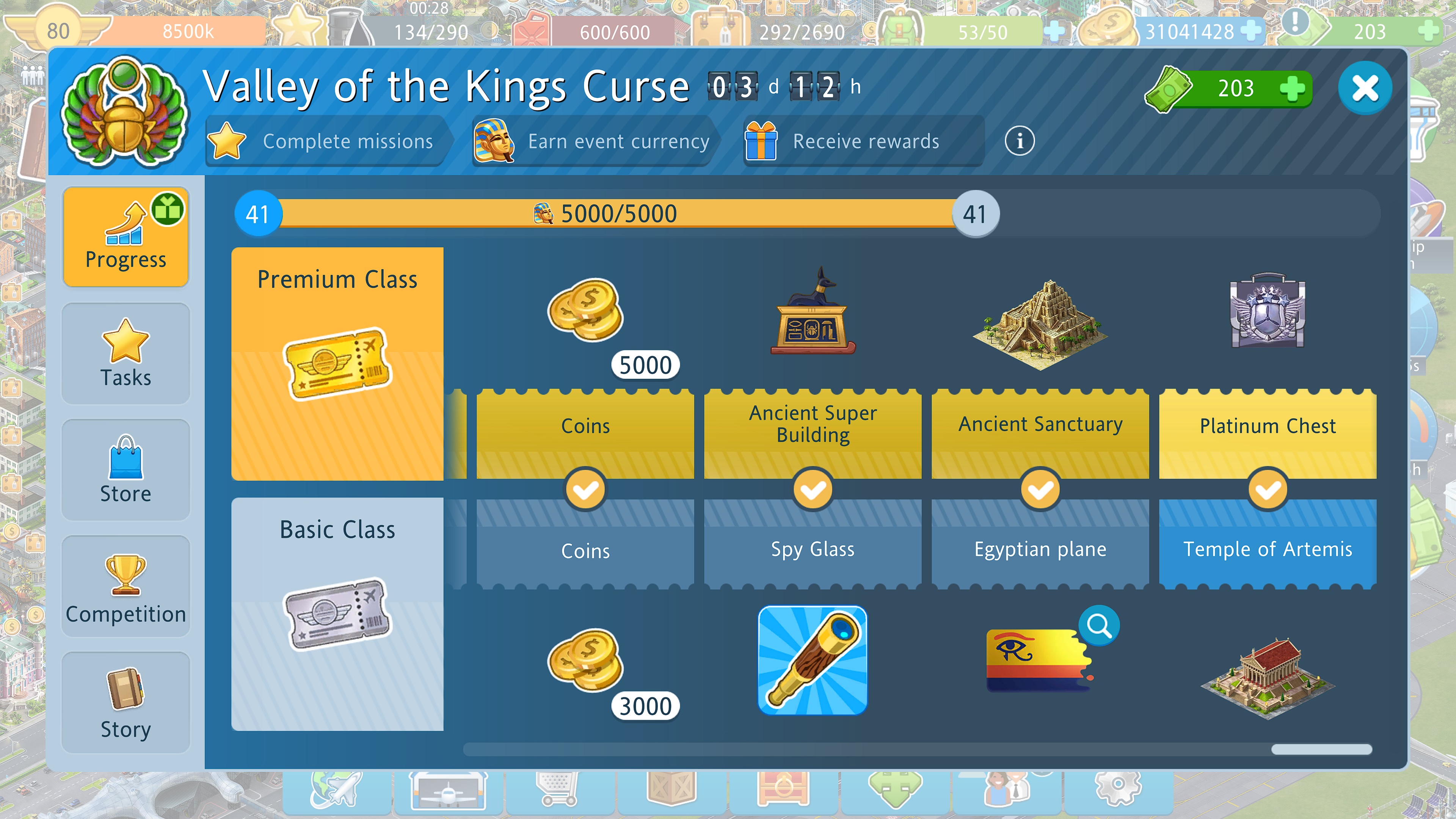 2023-Valley-Of-The-Kings-Curse.jpg