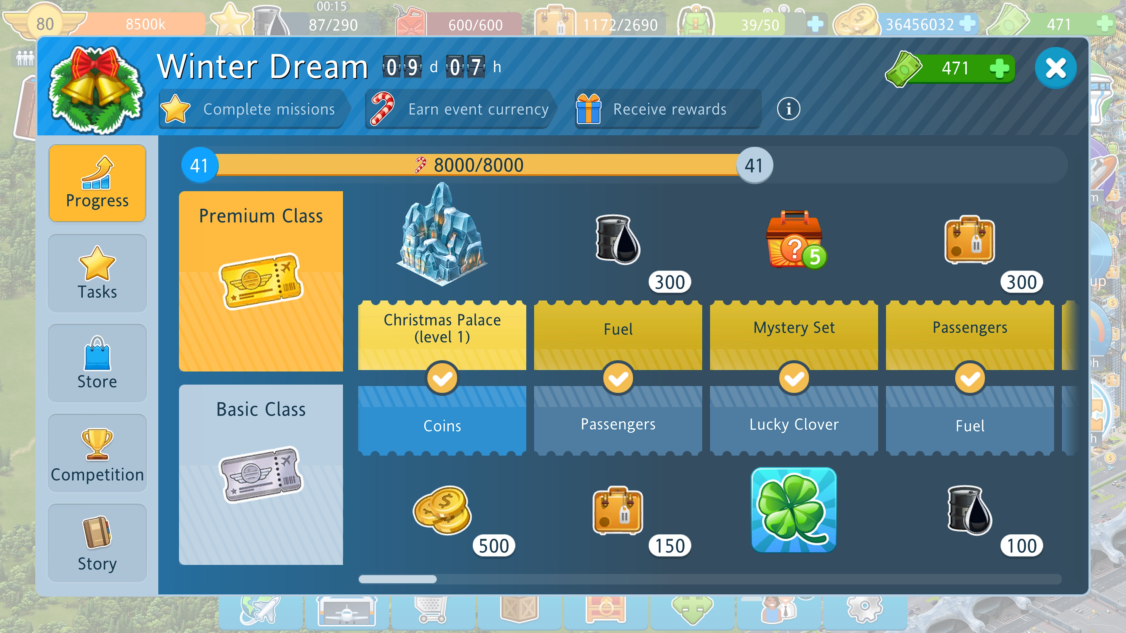 2023-Winter-Dream.jpg