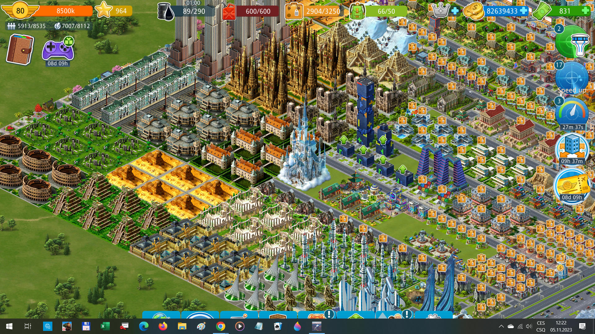 20231105_CloudCaste.png