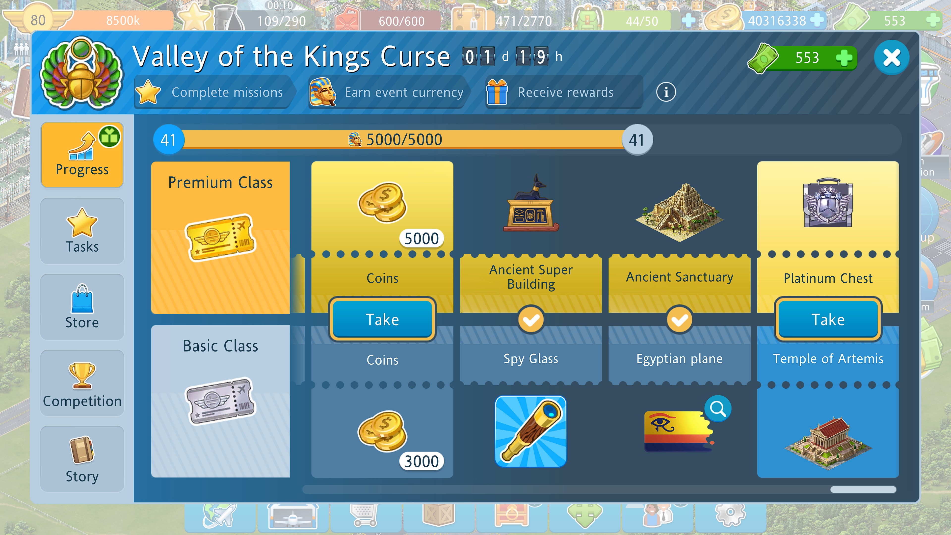 2024-Valley-Of-The-Kings-Curse.jpg