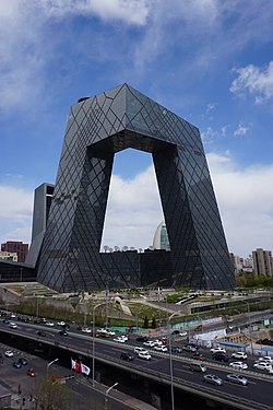 250px-China_Central_Television_HQ,_from_China_World_Trade_Centre.jpg