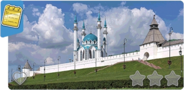 602 kazan.png