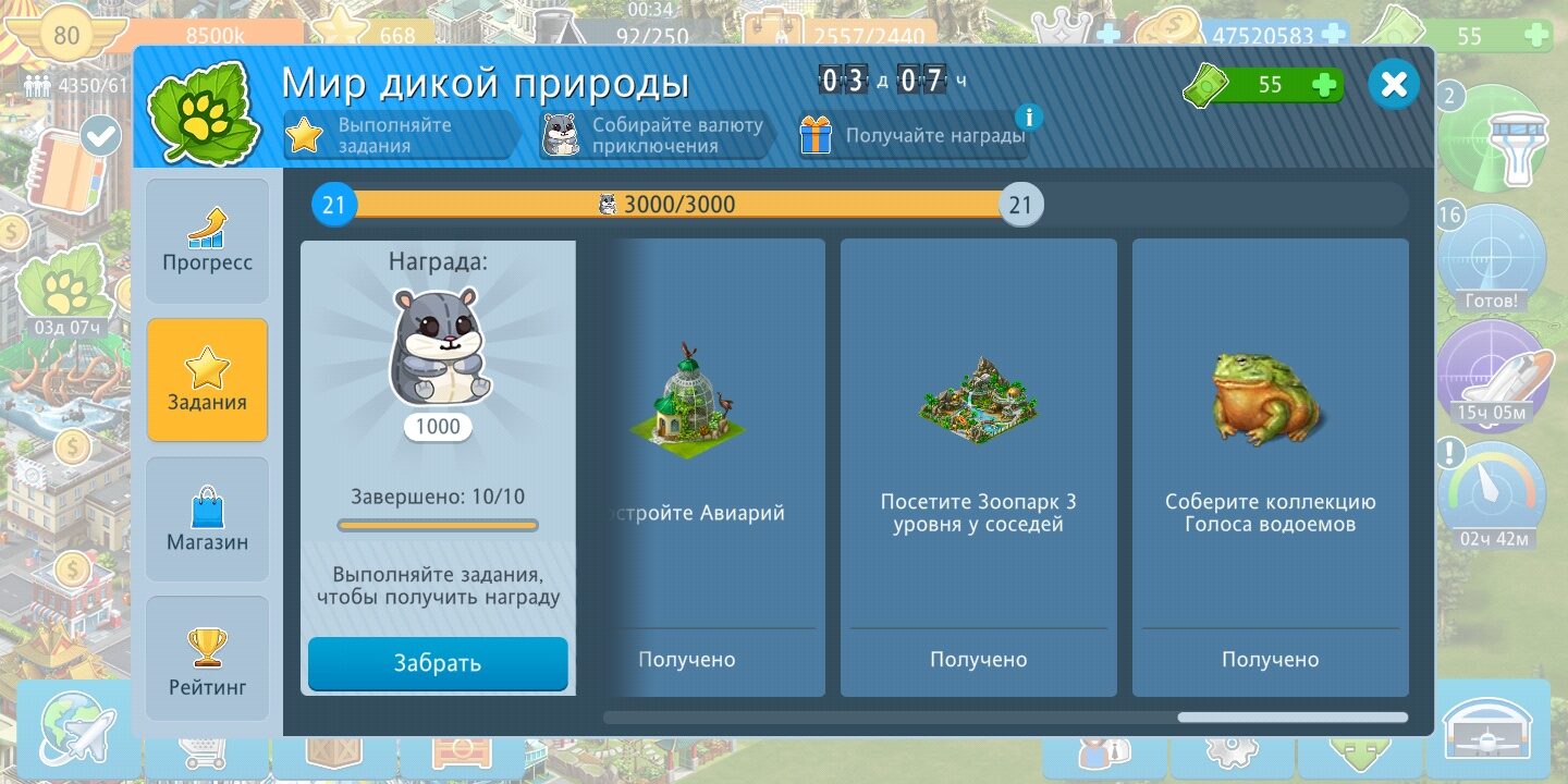 8888.jpg