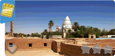 a 04-05 khartoum.png