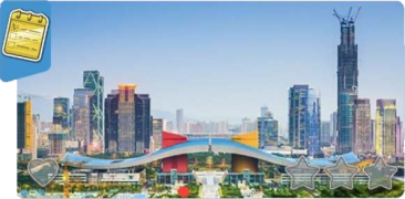 a 09-02 shenzhen.png