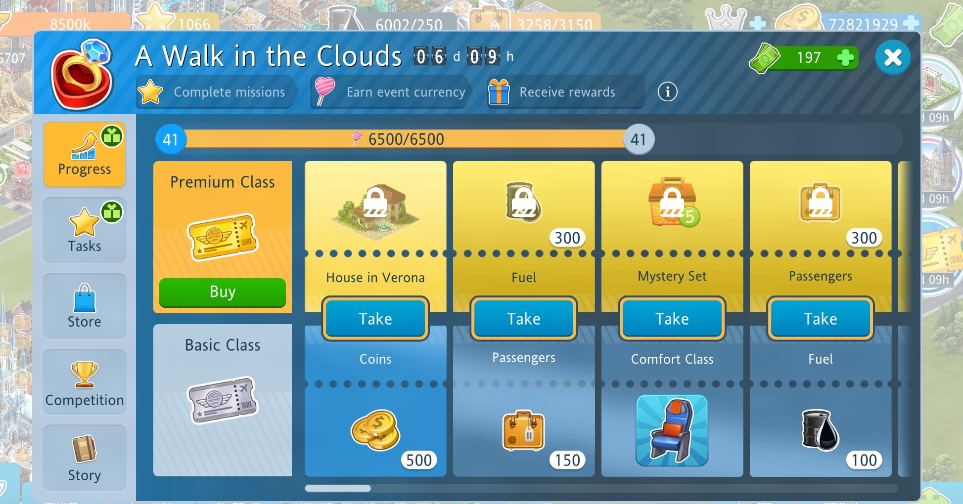 A walk in the clouds 2023.jpg