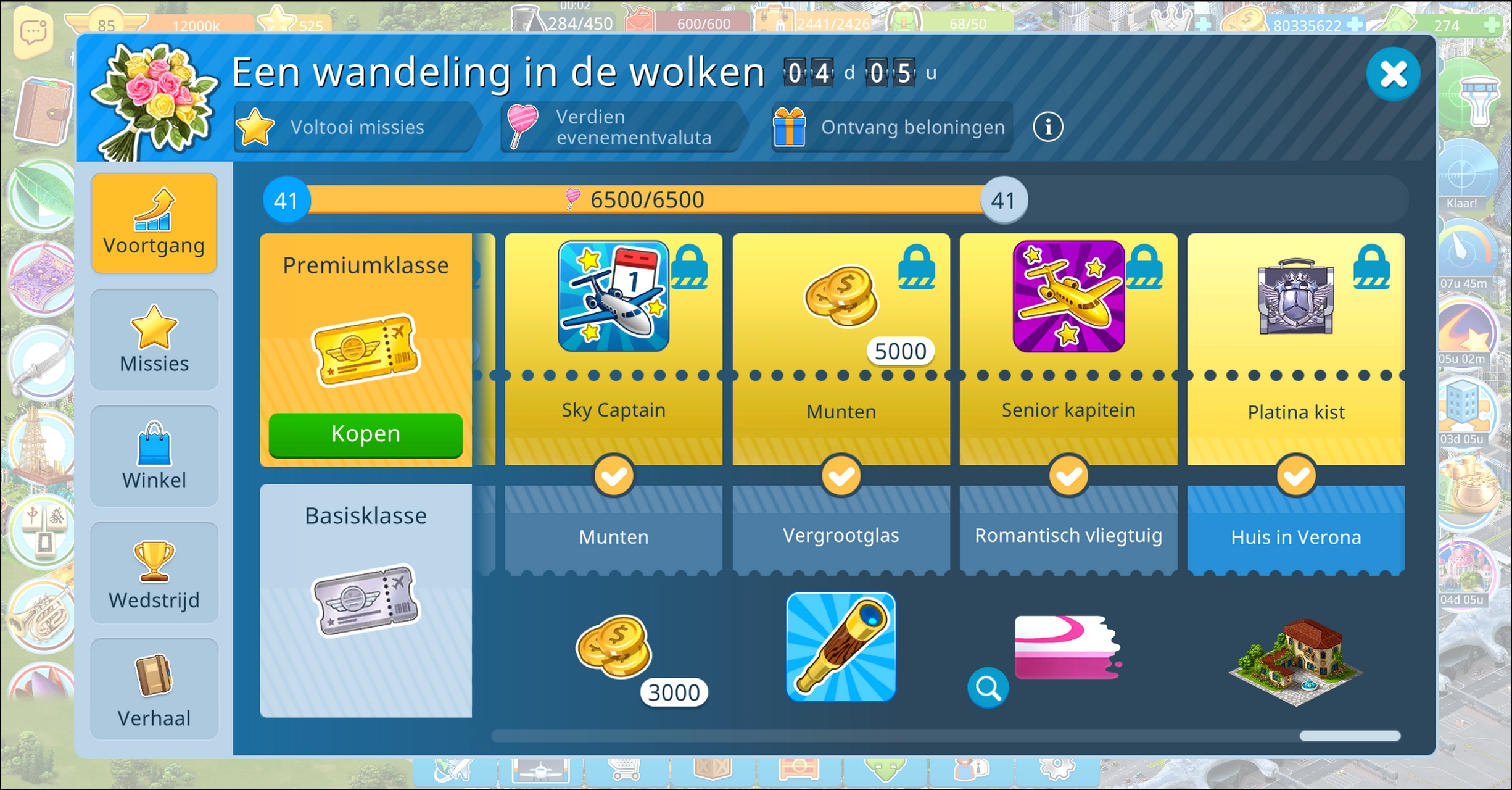 A Walk in the Clouds 2026.jpg