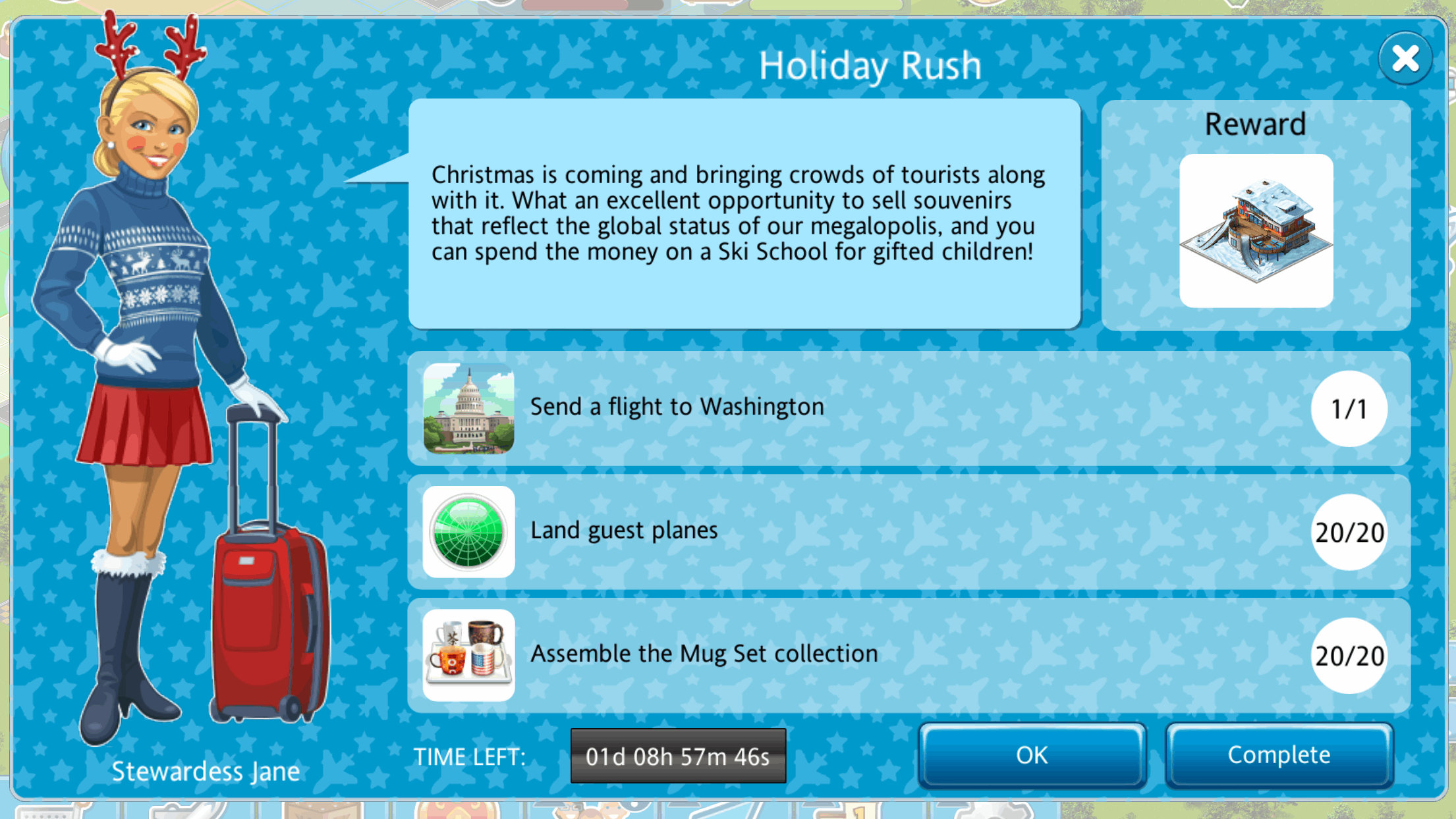 AC Holday Rush.gif