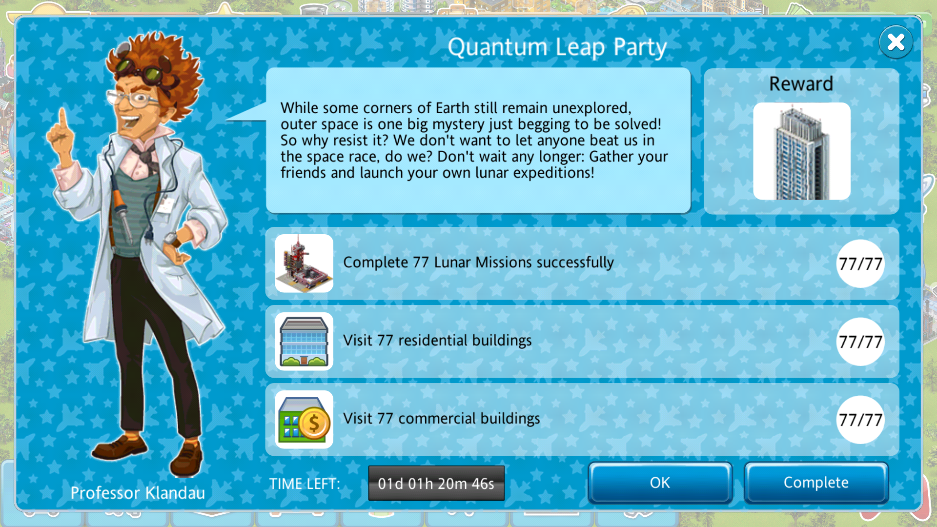 AC Quantum Party.png
