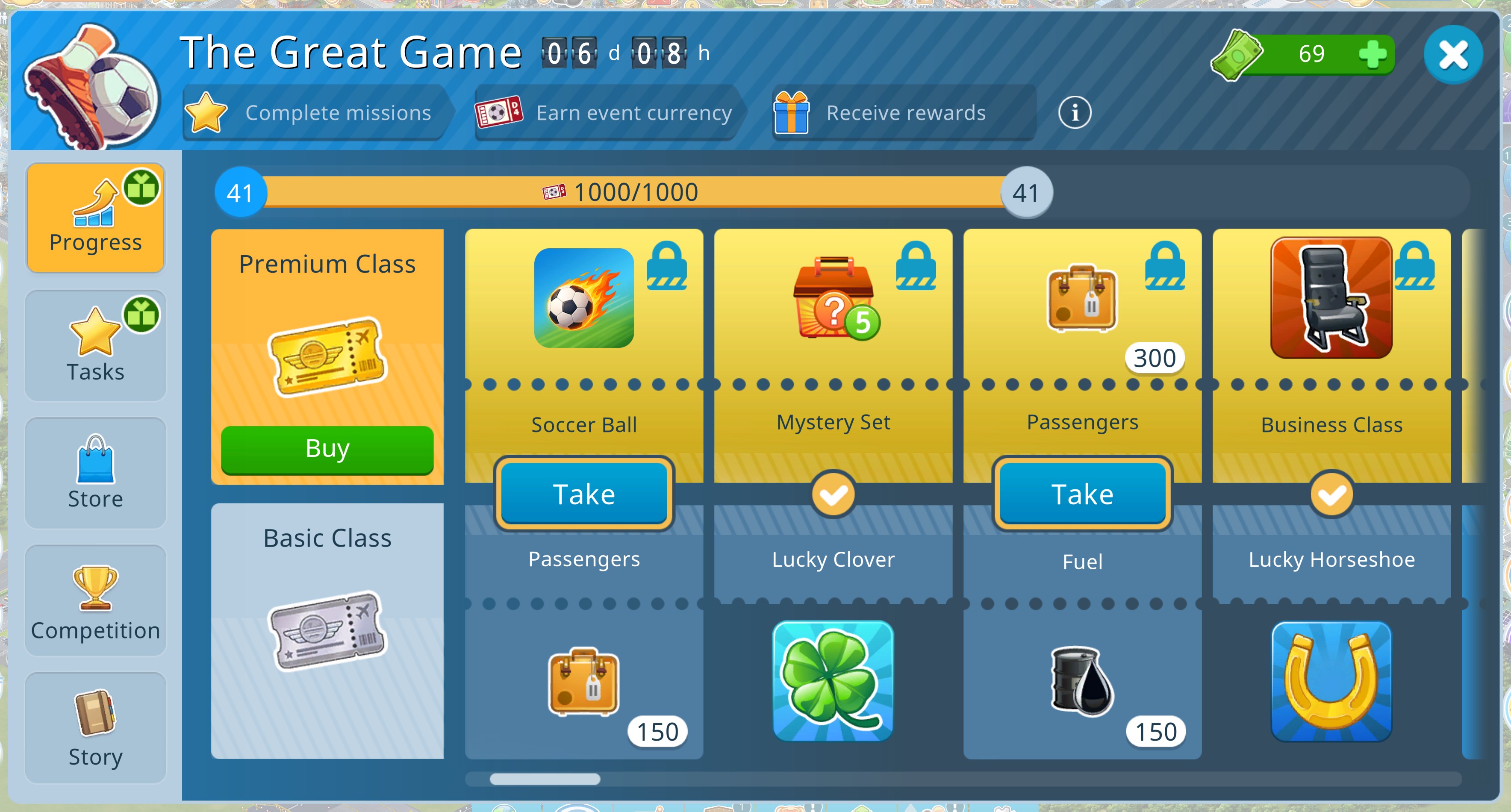 AC - The Great Game - Jun 2026.jpg